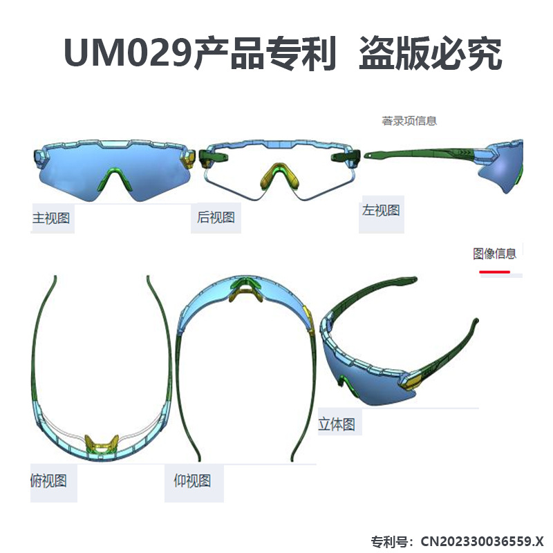 O1CN0112egP41iJ88tu3dLs_!!2208688394391-0-cib.jpg?__r__=1733468293159