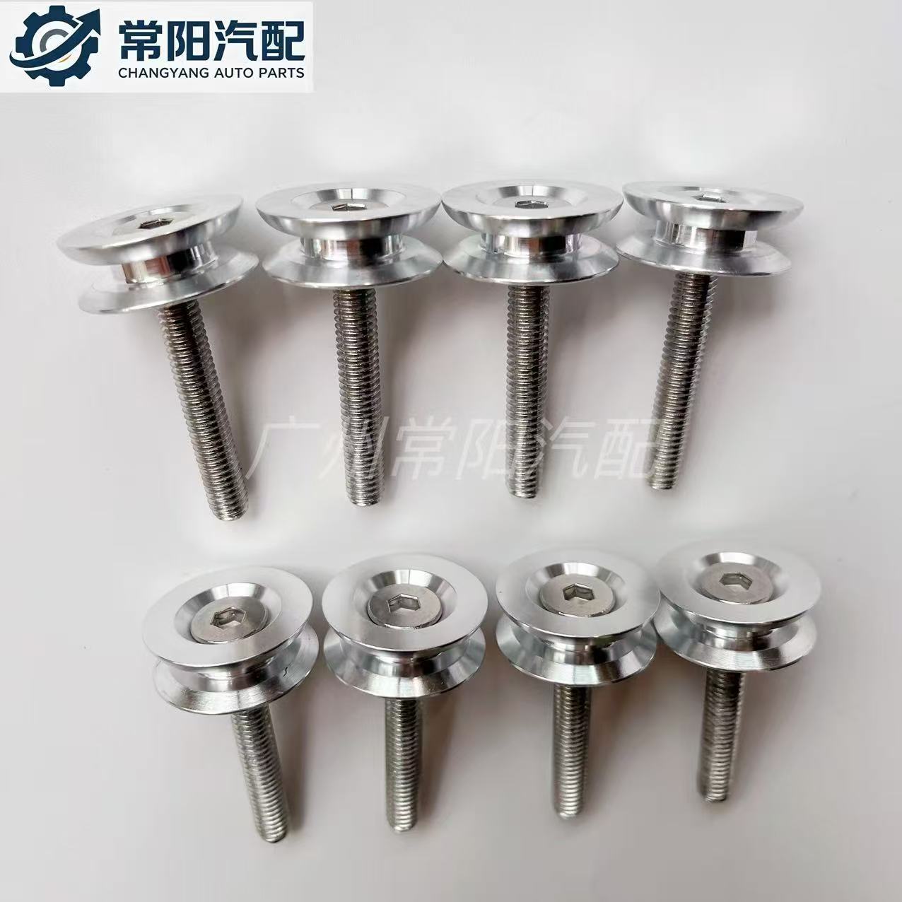 In-stock motorcycle tail box, aluminum alloy detachable buckle, Carrot 77 tail box, quick-release, outdoor trunk base, shockproof