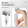 Yimulin Sanxian Positive Voices Vigorous Pen 0.5 High -value Student Student Press the Witter Pen ST Pen Core fast dry