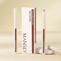 曼詩麗立體靈眸臥蠶眼影高光筆懶人眼妝啞光珠光學生平價批發M648