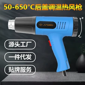 电烙铁;烙铁头烙铁咀;防静电工具