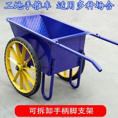 翻斗车搬运车斗车推车工地两轮手推车加厚工程劳动建筑家用拉货