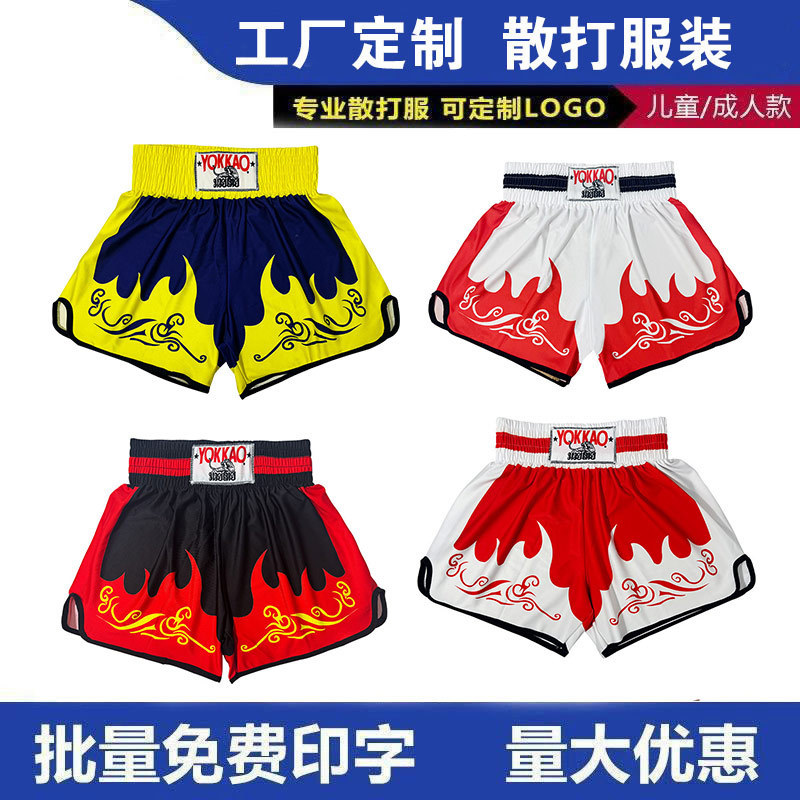 Sports boxing shorts, printed sparring training fight shorts, Muay Thai combat sports fitness martial arts wholesale Lycra Sports boxing shorts, printed sparring training fight shorts, Muay Thai combat sports fitness martial arts wholesale Lycra