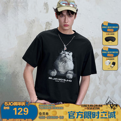 芸能人同風子猫Tシャツ半袖メンズ夏吸湿速乾涼感カップル半袖