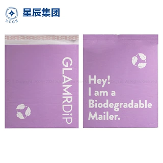 降解牛皮纸气泡信封袋泡沫防震快递袋复合电商包装服装气泡信封袋