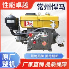 常州悍马柴油机L12船用发动机L24L28L32农用拖拉机水冷工厂直销