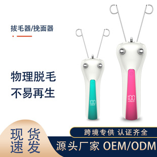 羳RdĘCÓëCȥë늽gĘȥĘëC