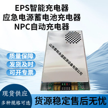 EPS�Դ�����ģ�K/��늳�/�����Դ/NPC�Դģ�K�����