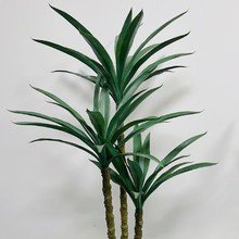 仿真绿露兜蓝盆栽客厅橱窗酒店装饰仿真植物大盆景北欧简约批发