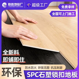 PVC地板;地垫;猫猫窝/笼/垫