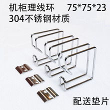 K3�C�������h75*75*22���P䓏��ɽ����h�C�ϲ���������