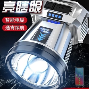 �^�􏊹��h��ɳ�늳���led�^��ʽ�V�����L�m�����Ͳled��~ҹ�