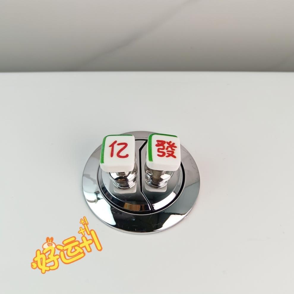 f7563a54-7ff8-4218-bc1f-7dd02e5f54ab.jpe