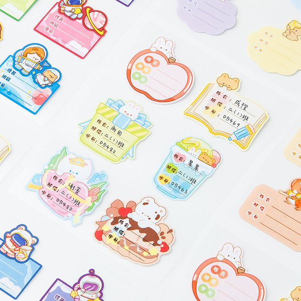 cute cartoon waterproof children's name sticker for students