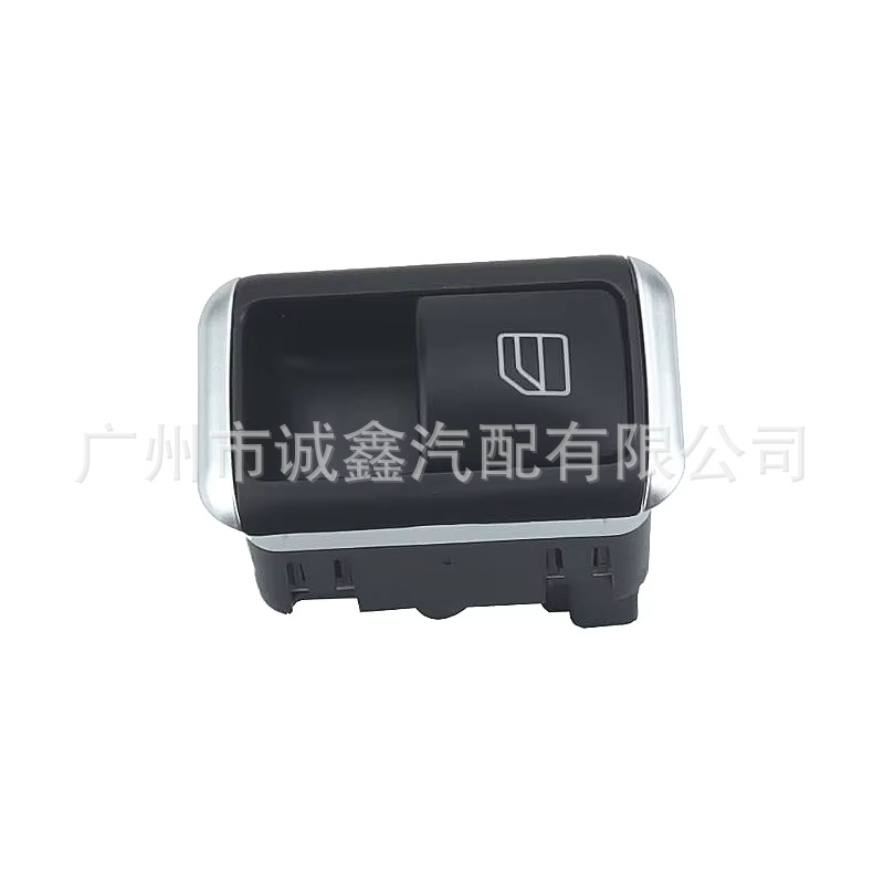 2049058202 Cross-Border Applicable for Mercedes-Benz Car Glass Lift Switch and Electric Window Switch