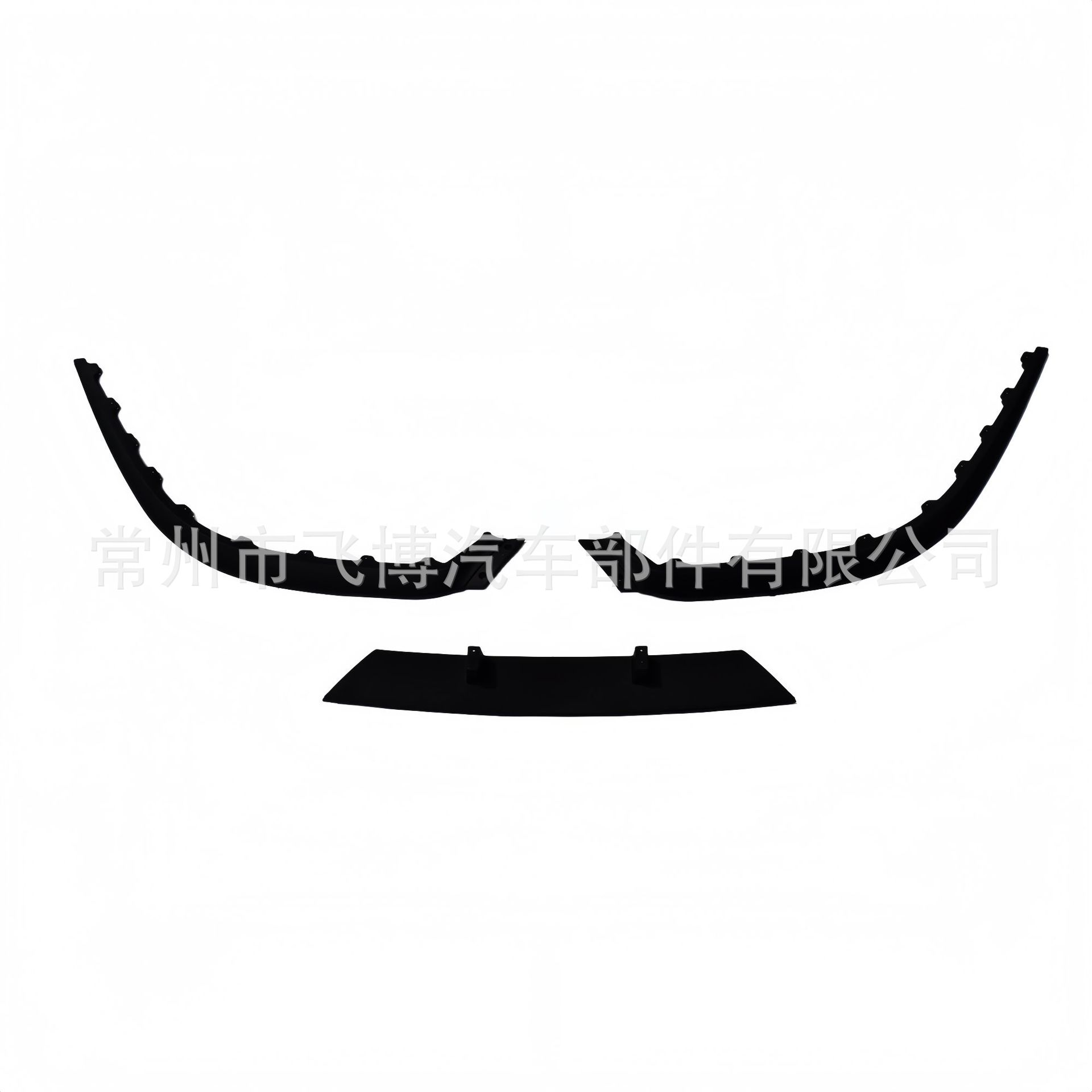 Universal Car Front Lip Three-Section Front Splitter Matte Black Modified Bumper Anti-Collision Decorative Strip Spoiler