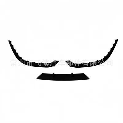 Decorative Strip Spoiler, Spoiler