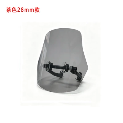 alloy bracket, non-destructive installation, Motorcycle front windshield - brown-28mm-model-small-clip-size