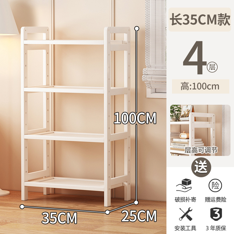 Estante de libros estante blanco piso simple casero multicapa sala de estar armario de almacenamiento simple gabinete de exhibición de almacenamiento