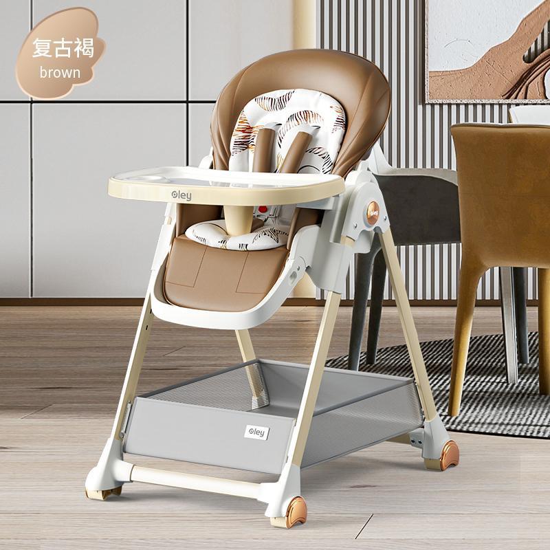 Silla de comedor para bebés Bebé Hogar niños mesa de comedor y silla infantil multifuncional silla de asiento portátil image 8