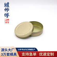 ���Q�A����Ƥ��܇Ϟ���R���F�Н�����ɰ��b�YƷ�Ќ���ʳƷ�F��