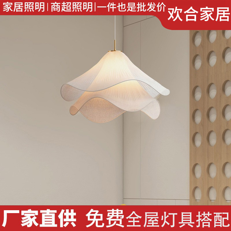 法式奶油风餐厅卧室吊灯氛围感客厅北欧轻奢简约温馨浪漫主卧灯具|undefined