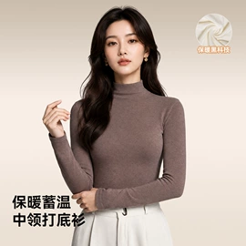 吊带背心;保暖马甲背心;保暖套装