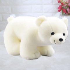 Wholesale Polar Bear Plush Toy, Fuzzy Polar Bear Simulation Little White Bear Doll, Large Fabric Doll for Girls