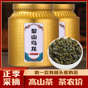 ��ɽ��̨��������ɽ�����ڃ�픞������������X�´����~����ظ�