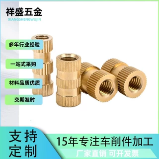 数控车床加工精密零件轴杆自动走心机件复合车铣不锈钢