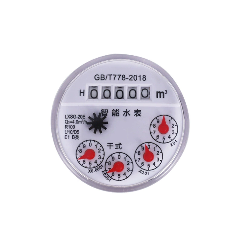 Бытовой счетчик сухой воды, сердечник, внутренний сердечник, счетчик воды, цифровая указка, плоский вертикальный смарт-метр с картой IC