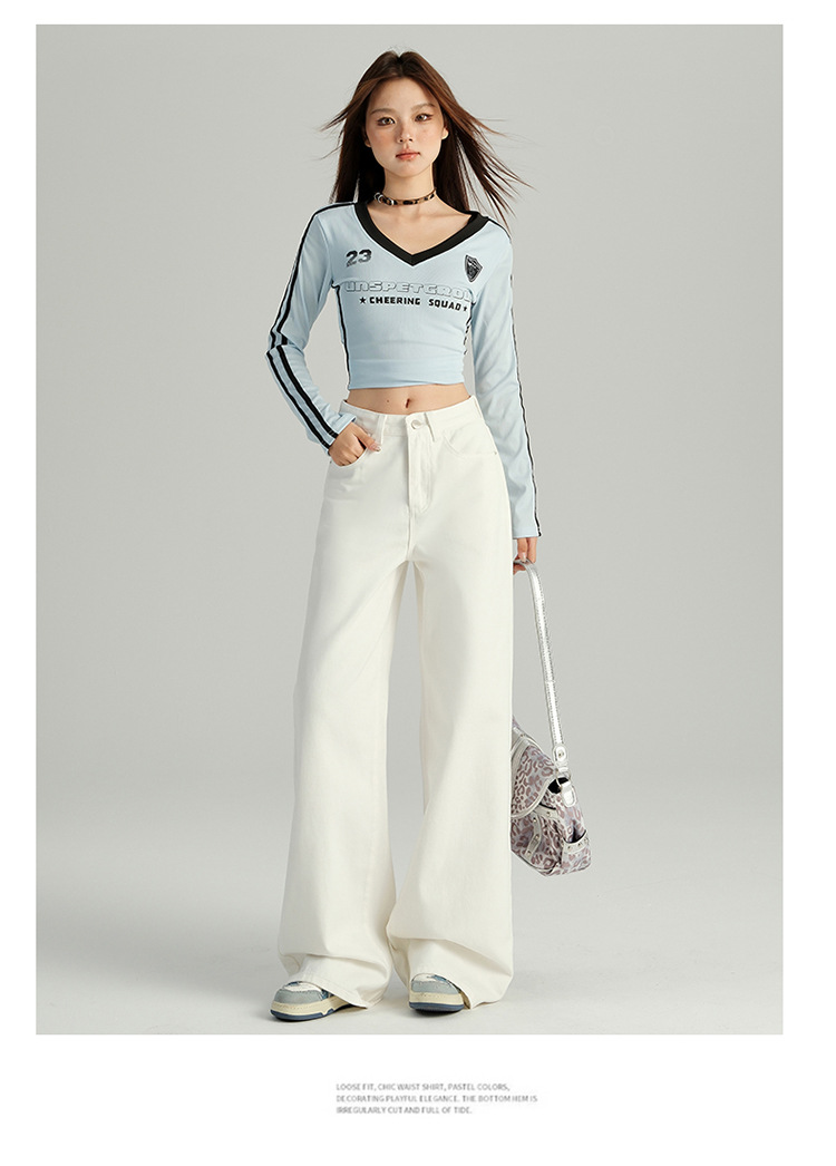 Jeans femme taille haute et jambes larges coupe droite chic_voghion.com
