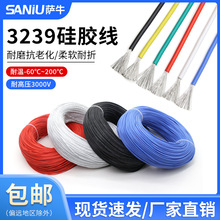 z3239Ӿ ߉͸ߜza~ӾBӌ