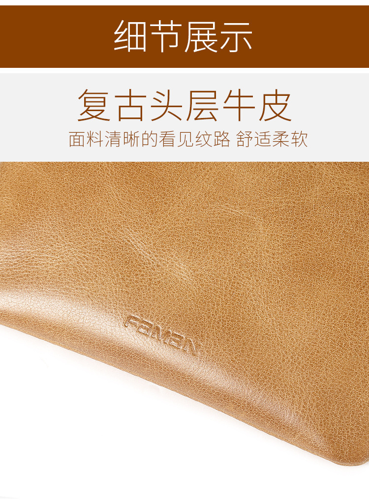 详情页11