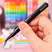 ƴ��������Ӹ߾��� ���^���^ƴ���P2.6mm��ᘹP����ʡ���������b
