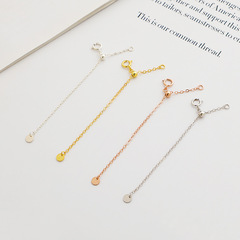 S925 Pure Silver Cross Extended Chain Polished DIY Necklace, Adjustable Length Chain, Extendable Chain Growth