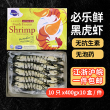 ������ϻ��r����r��Ź��r�ڻ��r�߹��r�ж�NҎ��900g*10��/��