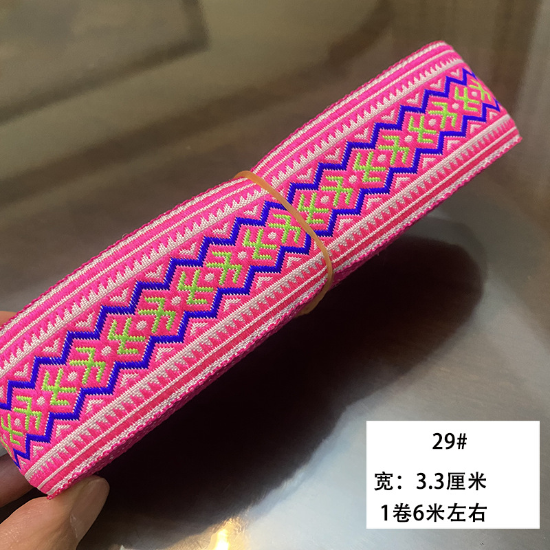 Nuevo estilo de 3,3 cm encaje étnico Miao ropa de la minoría étnica falda accesorios decorativos encaje correas accesorios