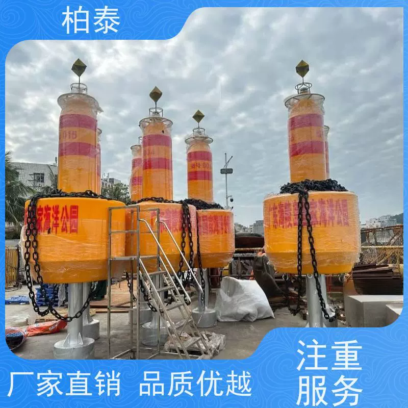 水域救援潜水定位浮标 实心带旗帜海上定位警示水上应急警示浮球