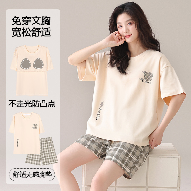 [Pure Cotton] High-End Pajamas for Women, Summer Short-Sleeved Shorts, 2026 New Style Home Wear Set with Chest Pads