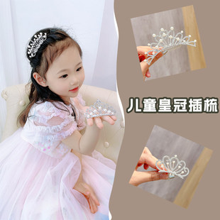 ��ͯ�l������ʹ�Ůͯ�l���^�СŮ�������l�A�l���l�С�ʹڰl�