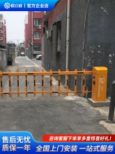 小区门口直杆栅栏闸机停车场自动收费系统车牌识别一体机道闸