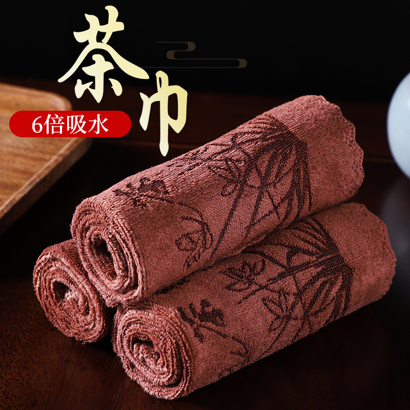 High-End Tea Cloth, Kung Fu Tea Towel, Absorbent and Thickeneded Tea Set Towel, Tea Table, Tea Table Cloth, Zen Rag Pad, Tea Table Accessories