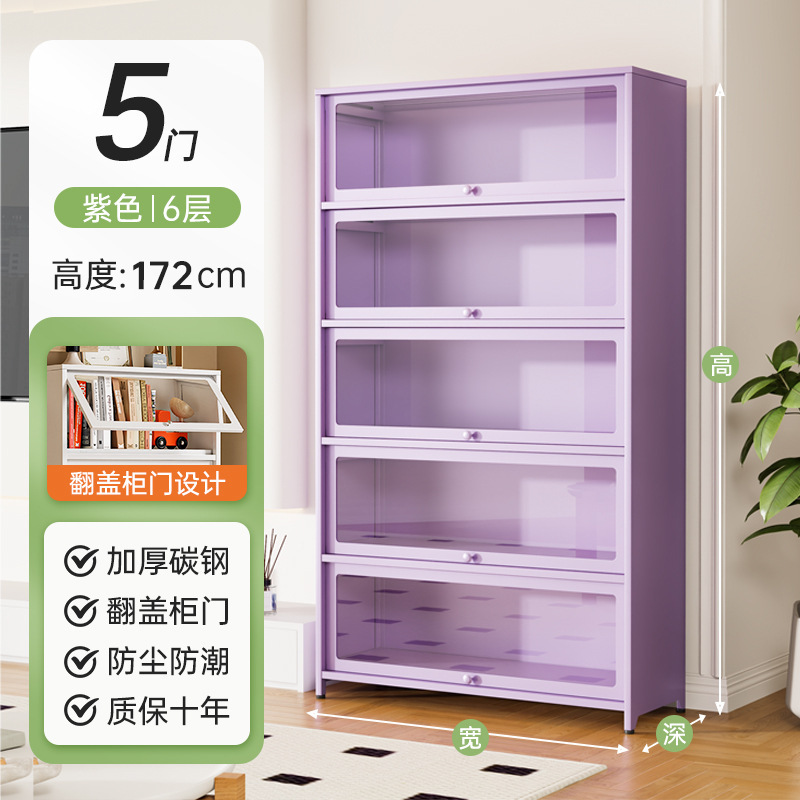 钢制书柜带玻璃门防尘展示柜多层落地儿童书架家用客厅书房储物柜|undefined