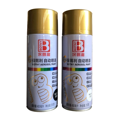 spray color anti-rust paint, Avtomobil boyası