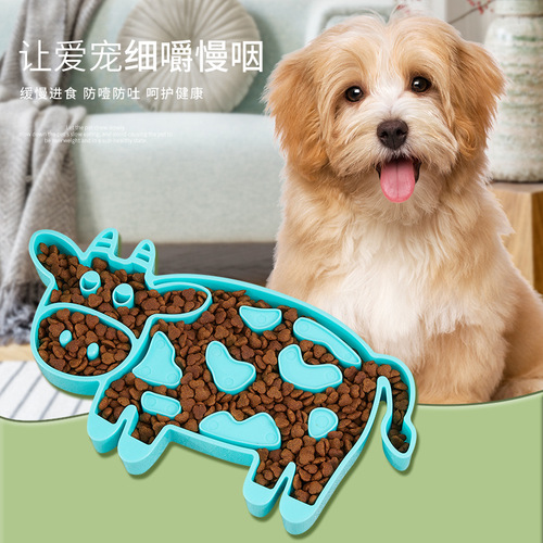 Pet Supplies Cross-border Amazon New Feeding Bowl Slow Feeding Bowl Licking Bowl Anti-choking Plastic Dog Bowl Cat Bowl