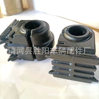 适用福特金牛座稳定杆胶套 开口胶AA5Z-5484-A  AA5Z5484A 工厂