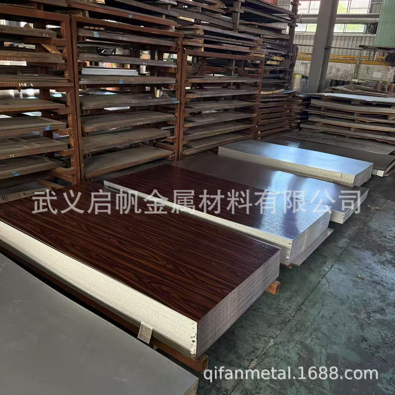 覆膜家电钢板PCM彩色钢板平开分条 家电彩涂金华武义