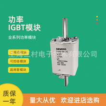 �۶���ȫ��3NA7105 7107 7110 7114 7117 7120 7122 7124 7130-6