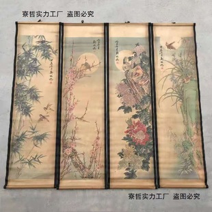 �¹Ů������R��ʯ÷�m����ėl���͏d�k�����b쮋���f�ڮ�����